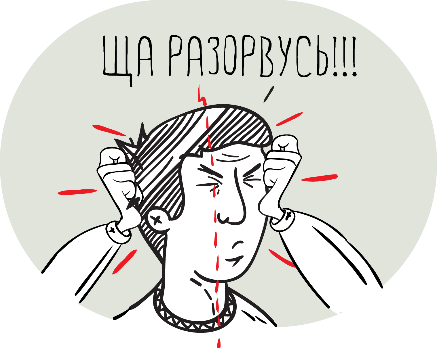 Регистрация ИП в другом регионе