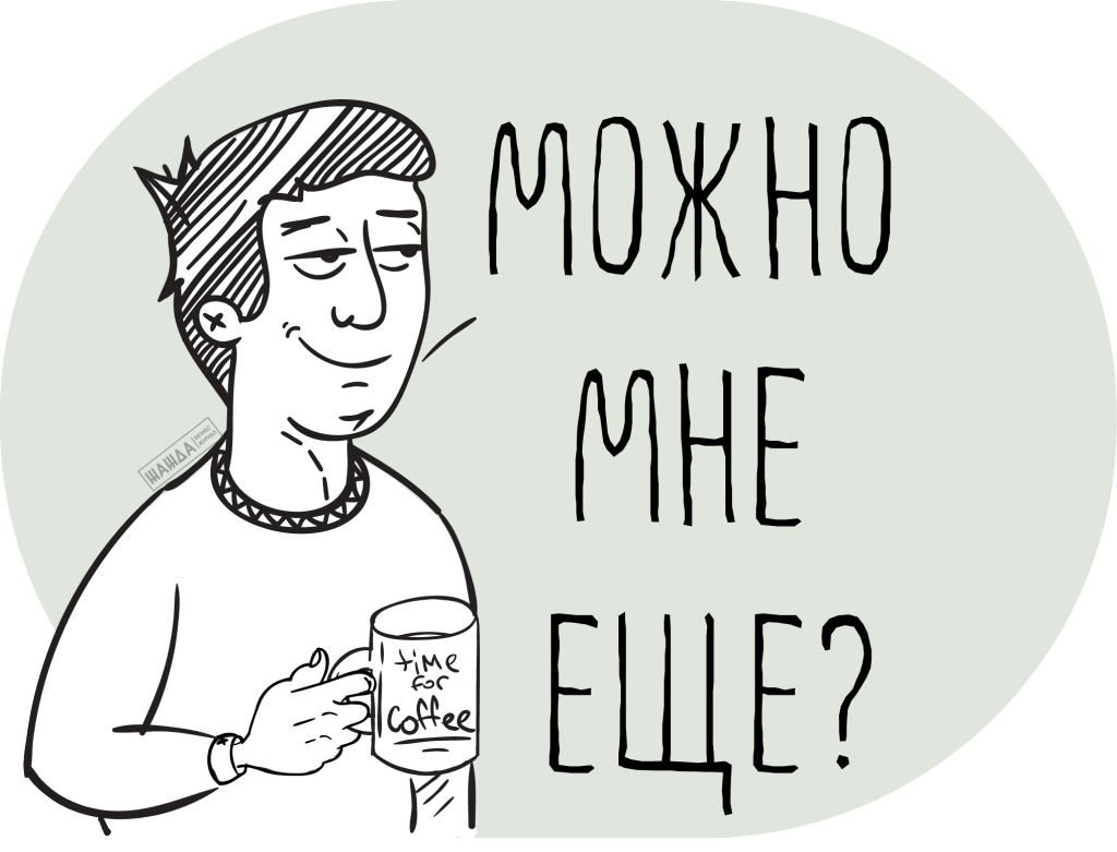 Какой вид форма деятельности может быть проиллюстрирован с помощью данной фотографии используя