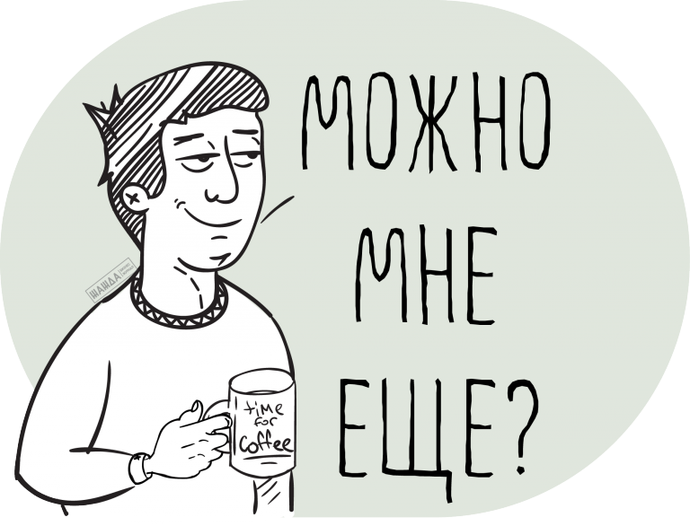 Какой вид форма деятельности может быть проиллюстрирован с помощью данной фотографии