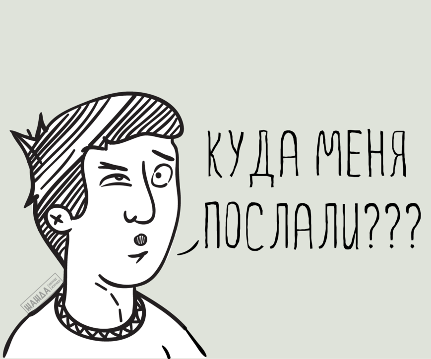 КПП у ИП: как узнать и должен ли быть?