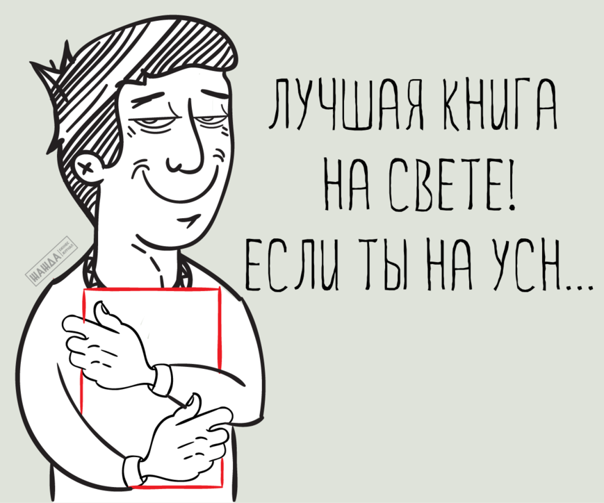 Книга учета доходов и расходов для ИП: скачать, образец для заполнения