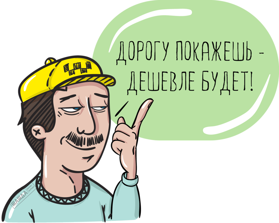 путевой лист для ип, бланк, водитель, скачать, форма, сам, нужен ли, индивидуального предпринимателя, образец заполнения, 2017, оформление, правильно, автомобиля