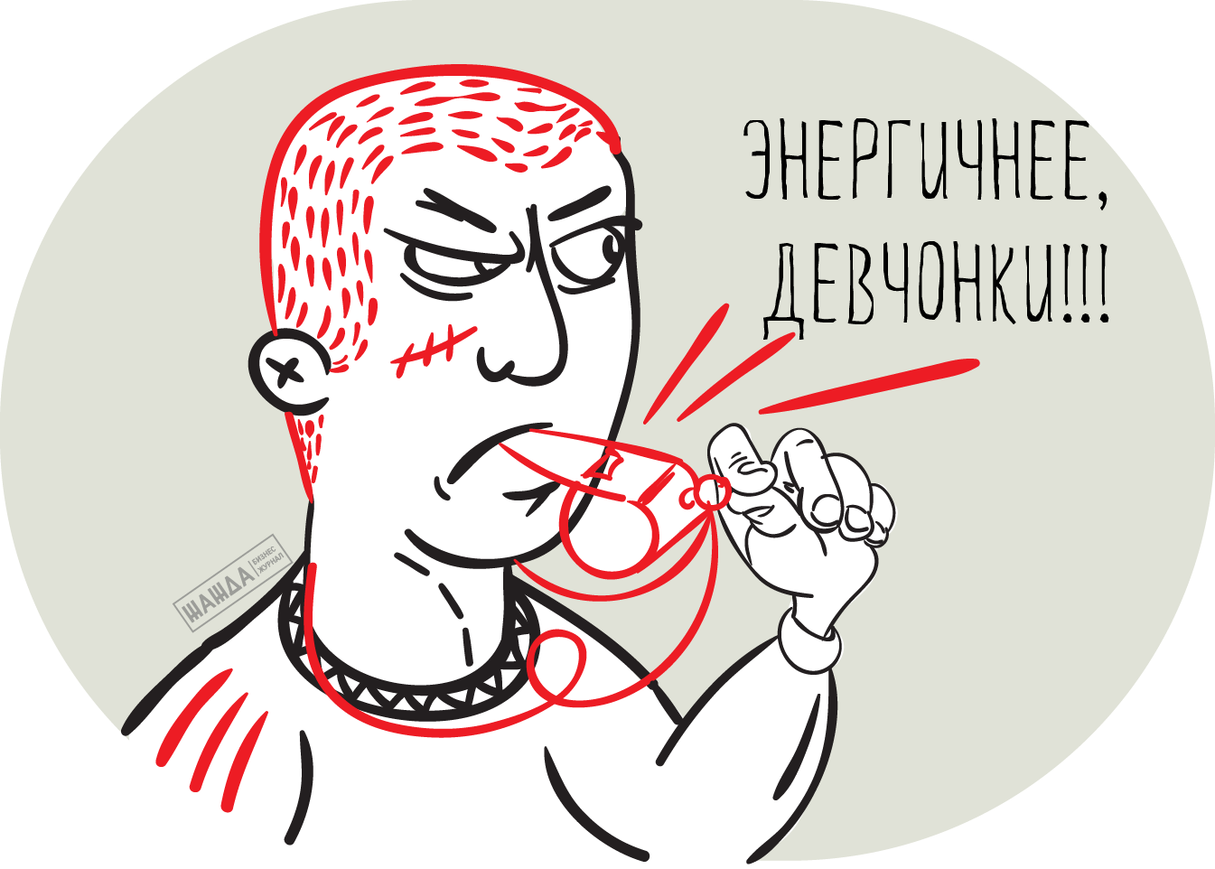 Зачем нужна производственная гимнастика
