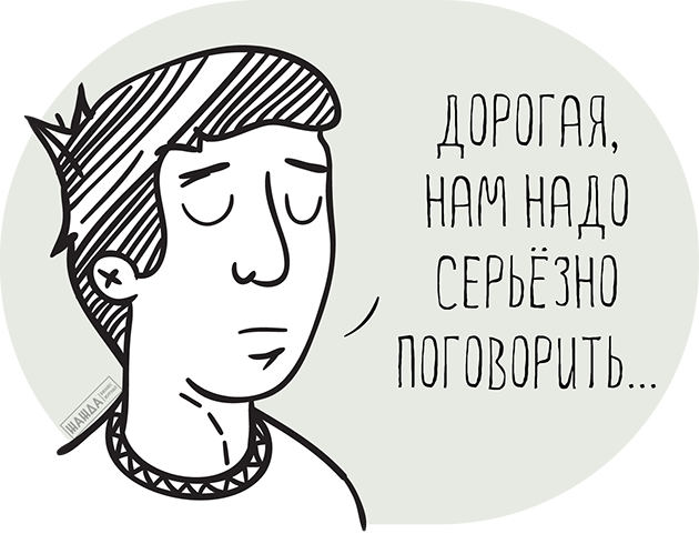Снятие ООО с учета ЕНВД