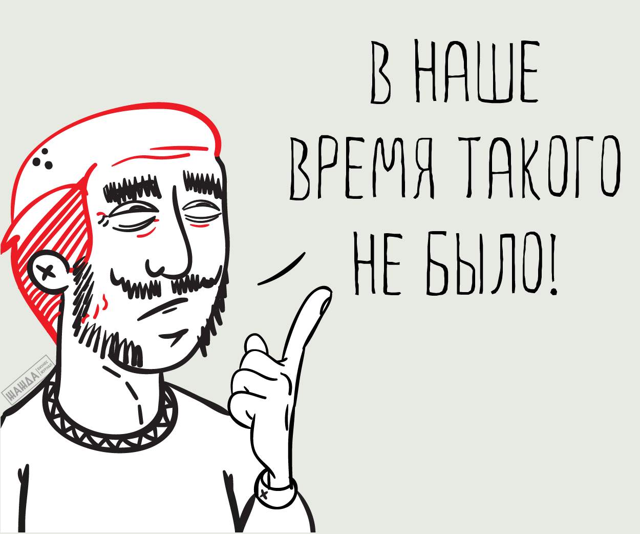 Как подать налоговую декларацию через интернет бесплатно