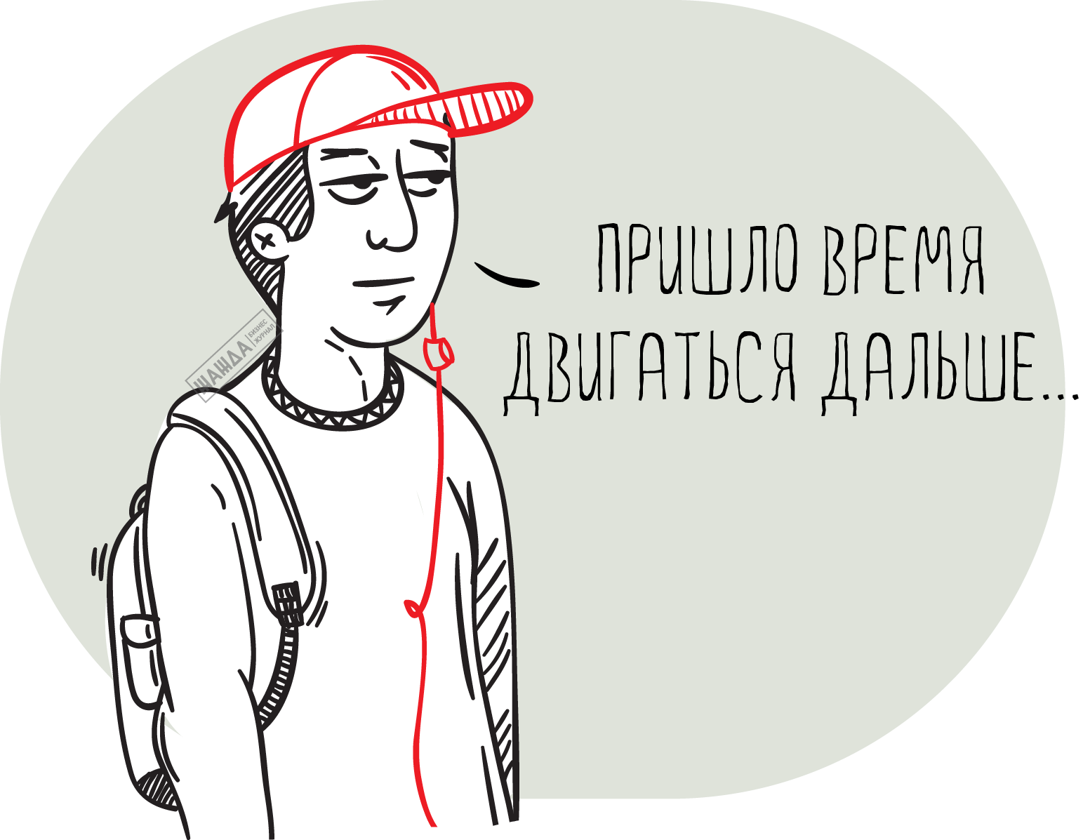 Может ли ИП работать в другом регионе