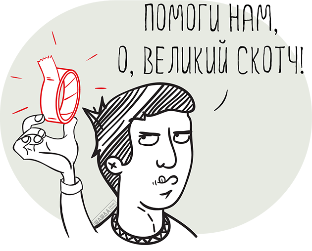 Договор О Присоединении Ооо К Ооо - ultimaterelizua