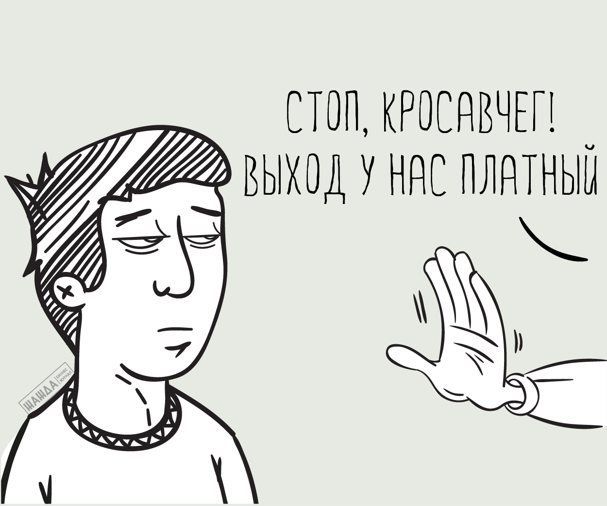 Почему при экспорте из illustrator