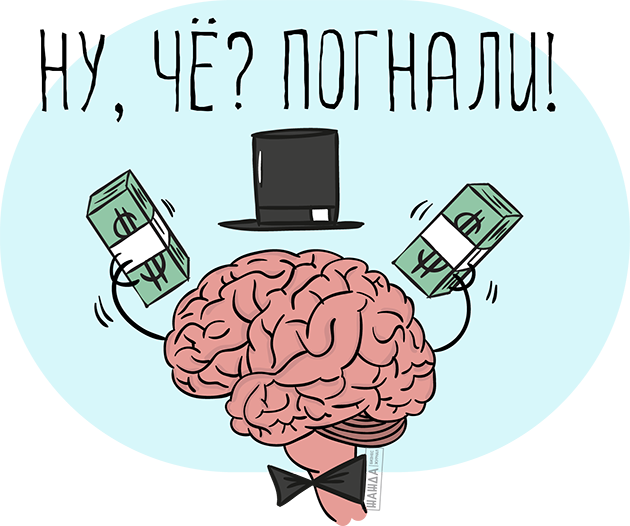 Авансированный капитал