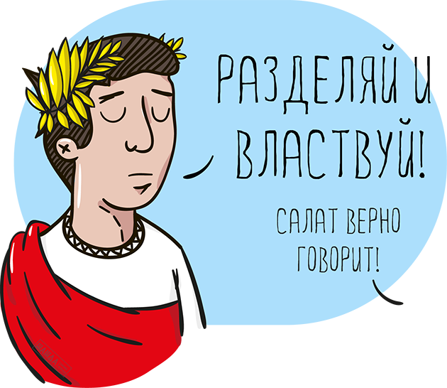 Разработка и внедрение системы грейдирования в компании