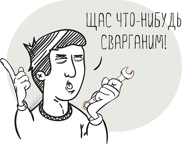 Как создать франшизу