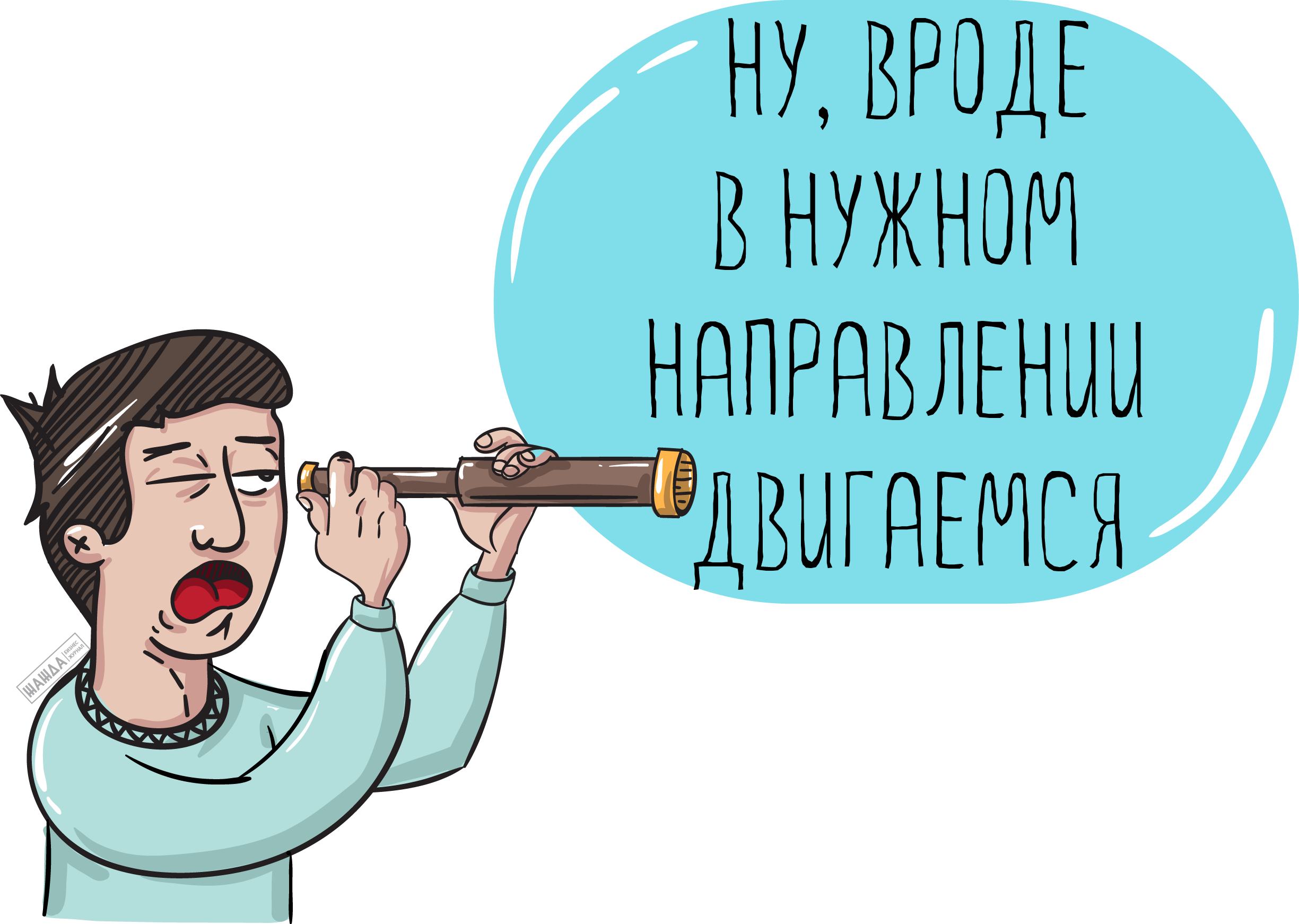 Учетная политика некоммерческой организации