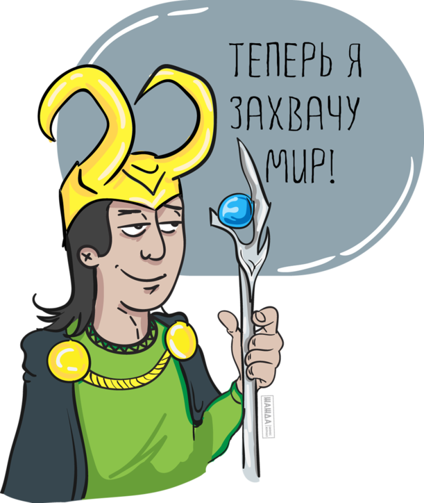 Конкурсный кредитор
