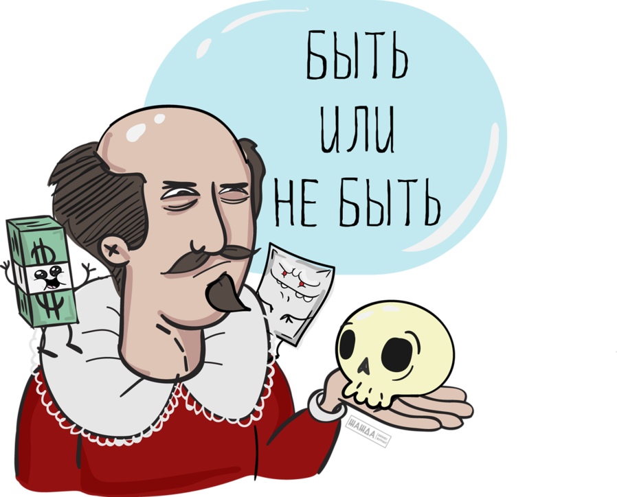 Преимущества и недостатки некоммерческих организаций