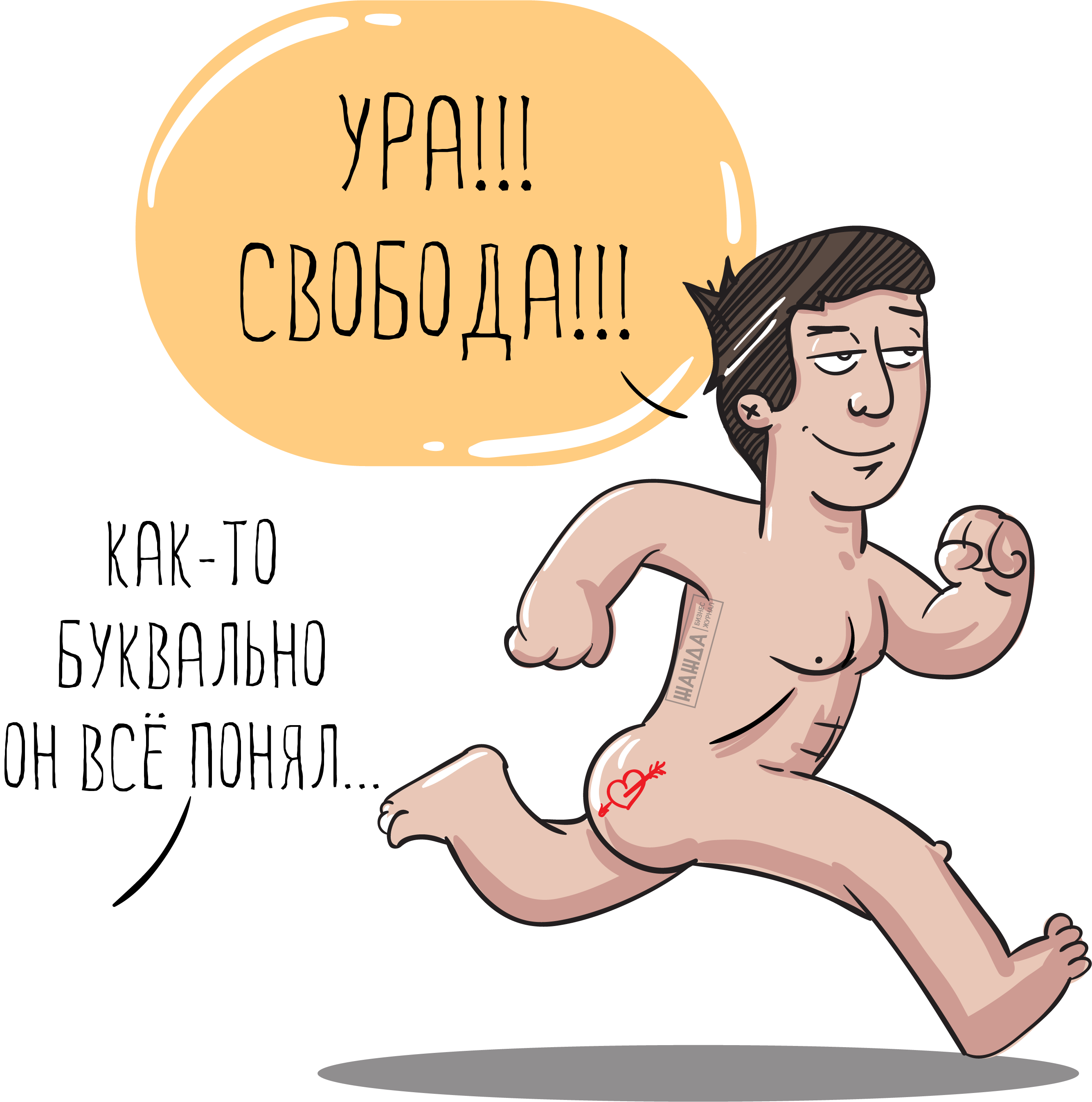 Налогообложение в свободных экономических зонах