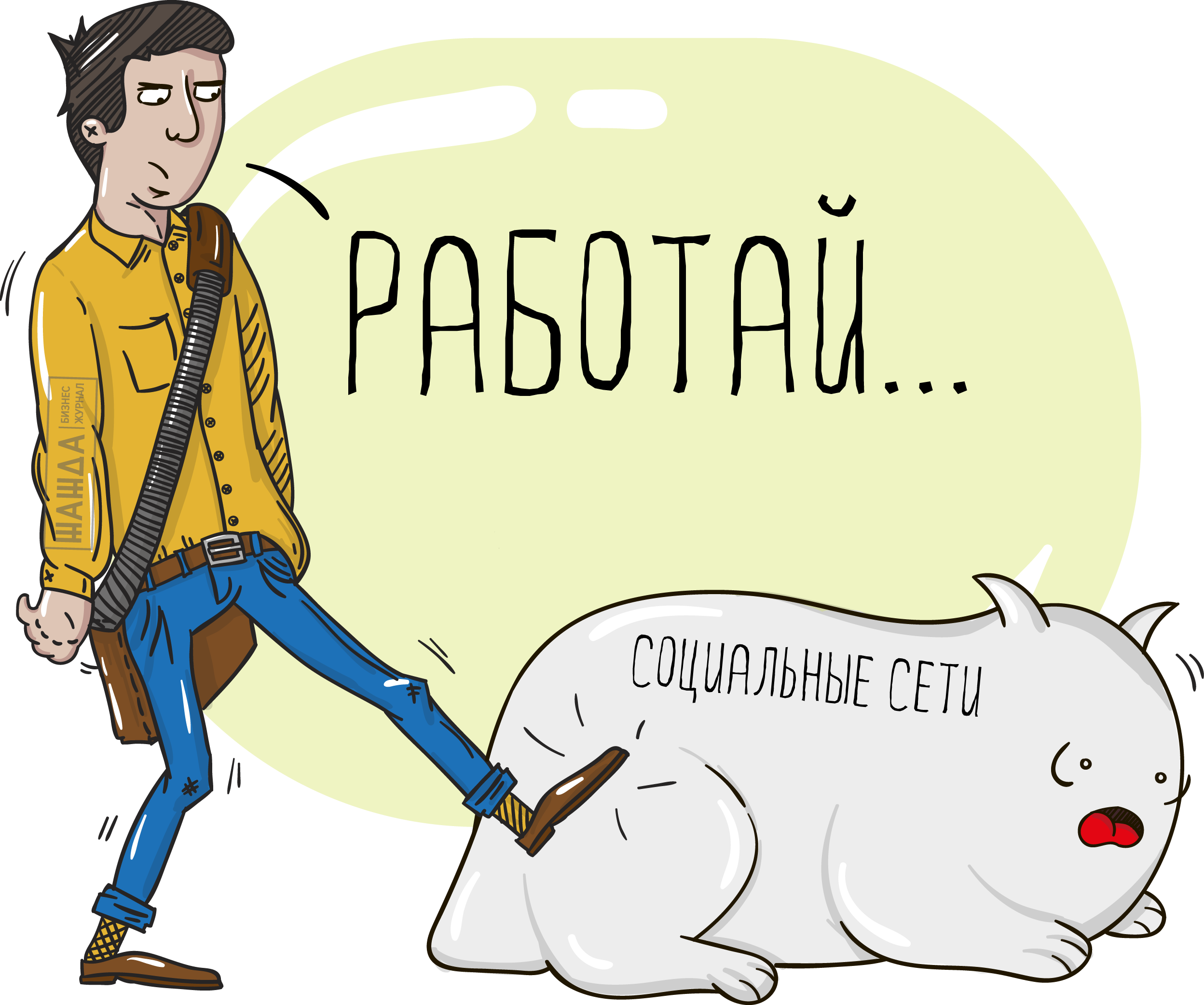 Ошибки в SMM