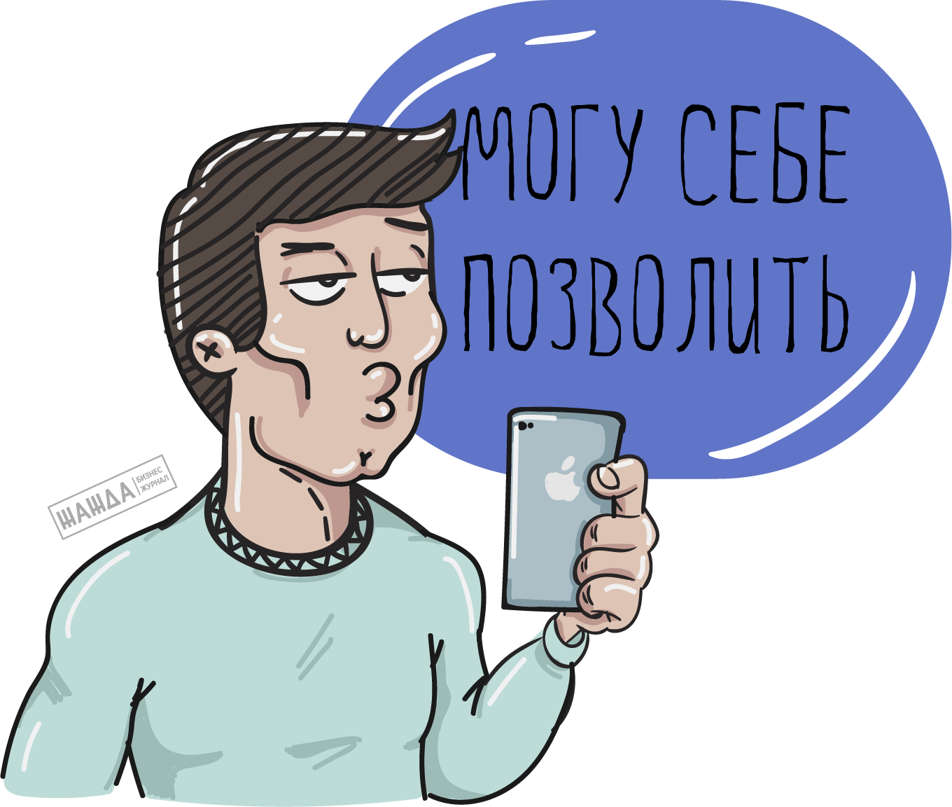 Обеспечительный факторинг