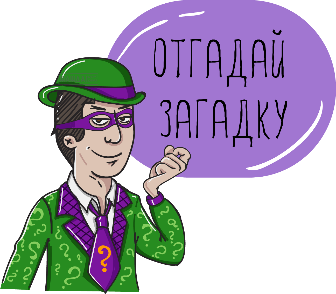 Отличие факторинга от цессии