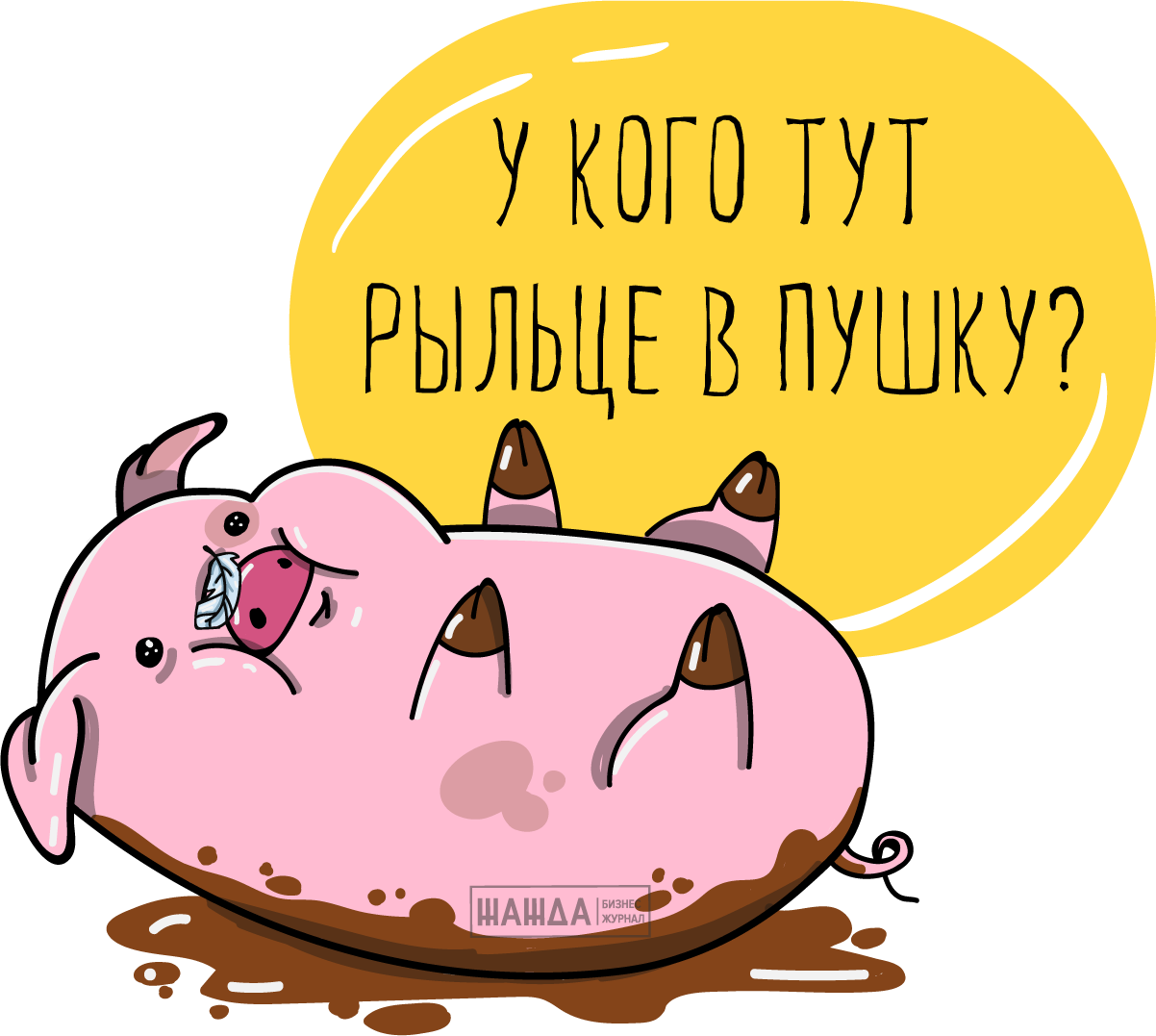 Как проверить отчетность контрагента