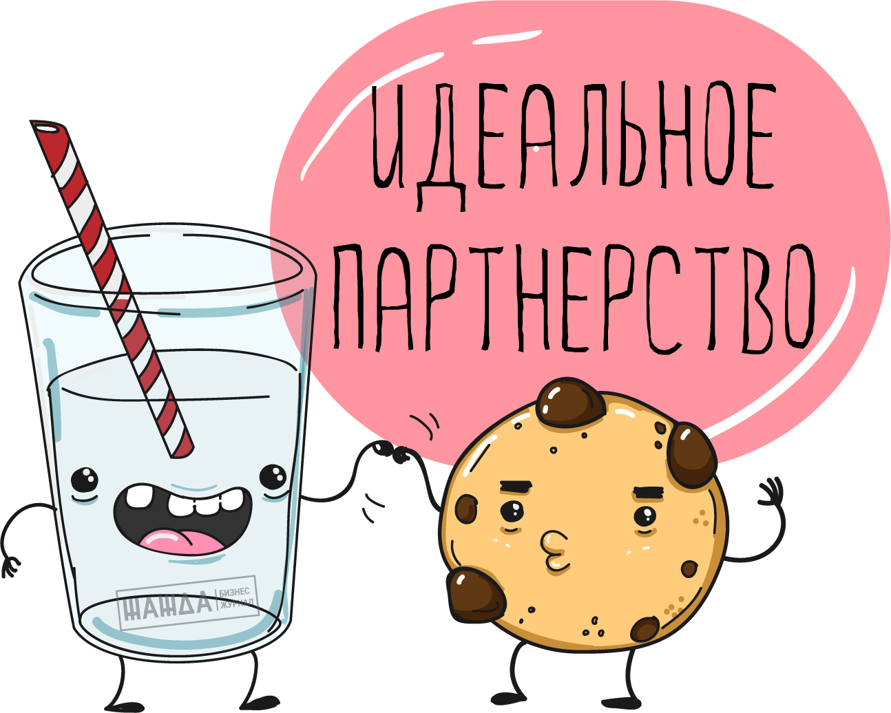Как выбрать партнерскую программу