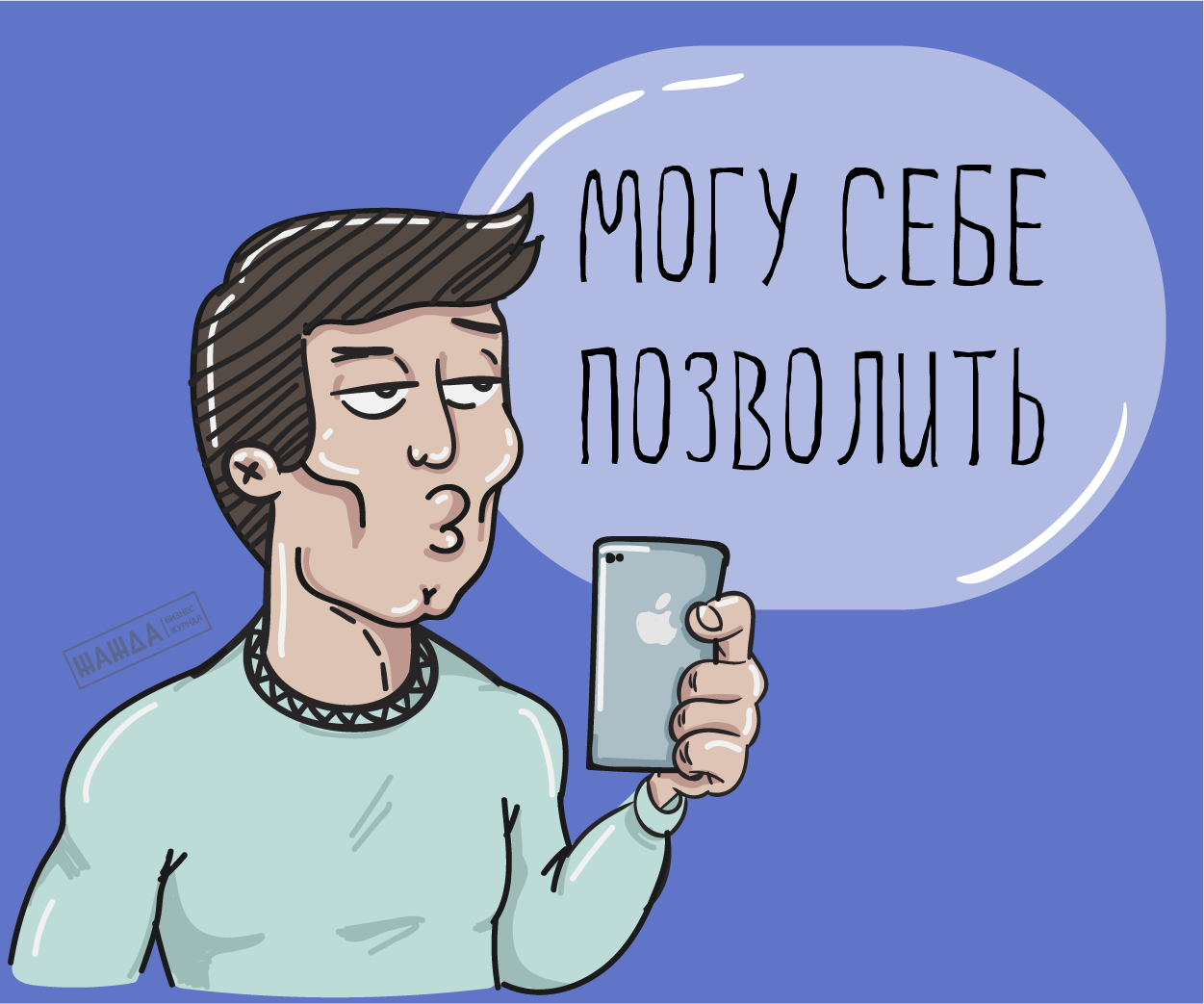 компании предоставляющие франшизы компании предоставляющие франшизы