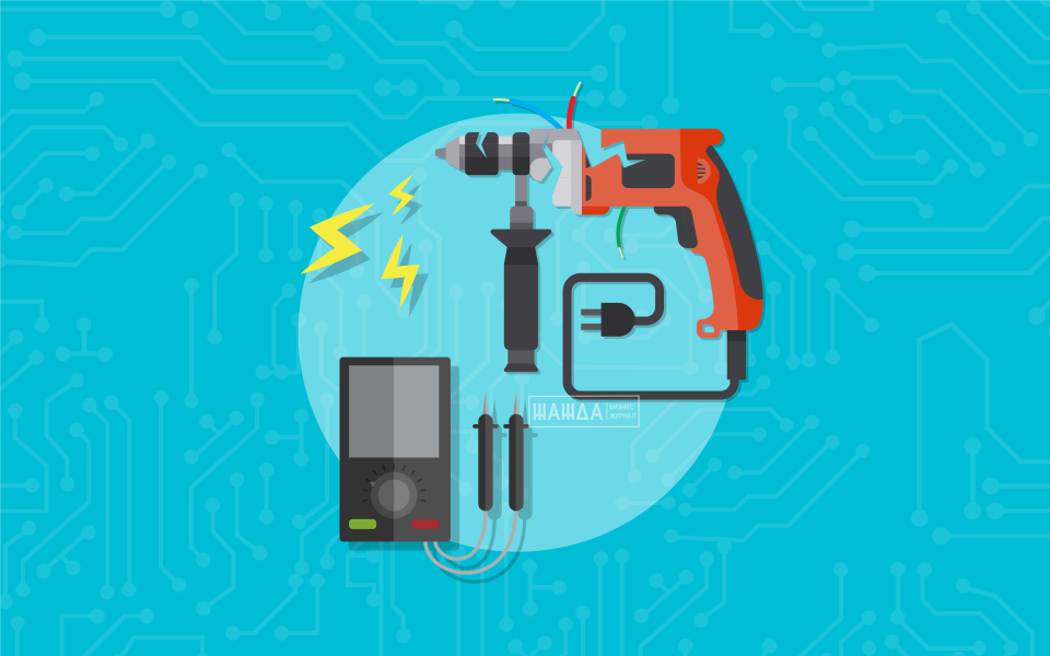 Как открыть мастерскую по ремонту электроинструмента