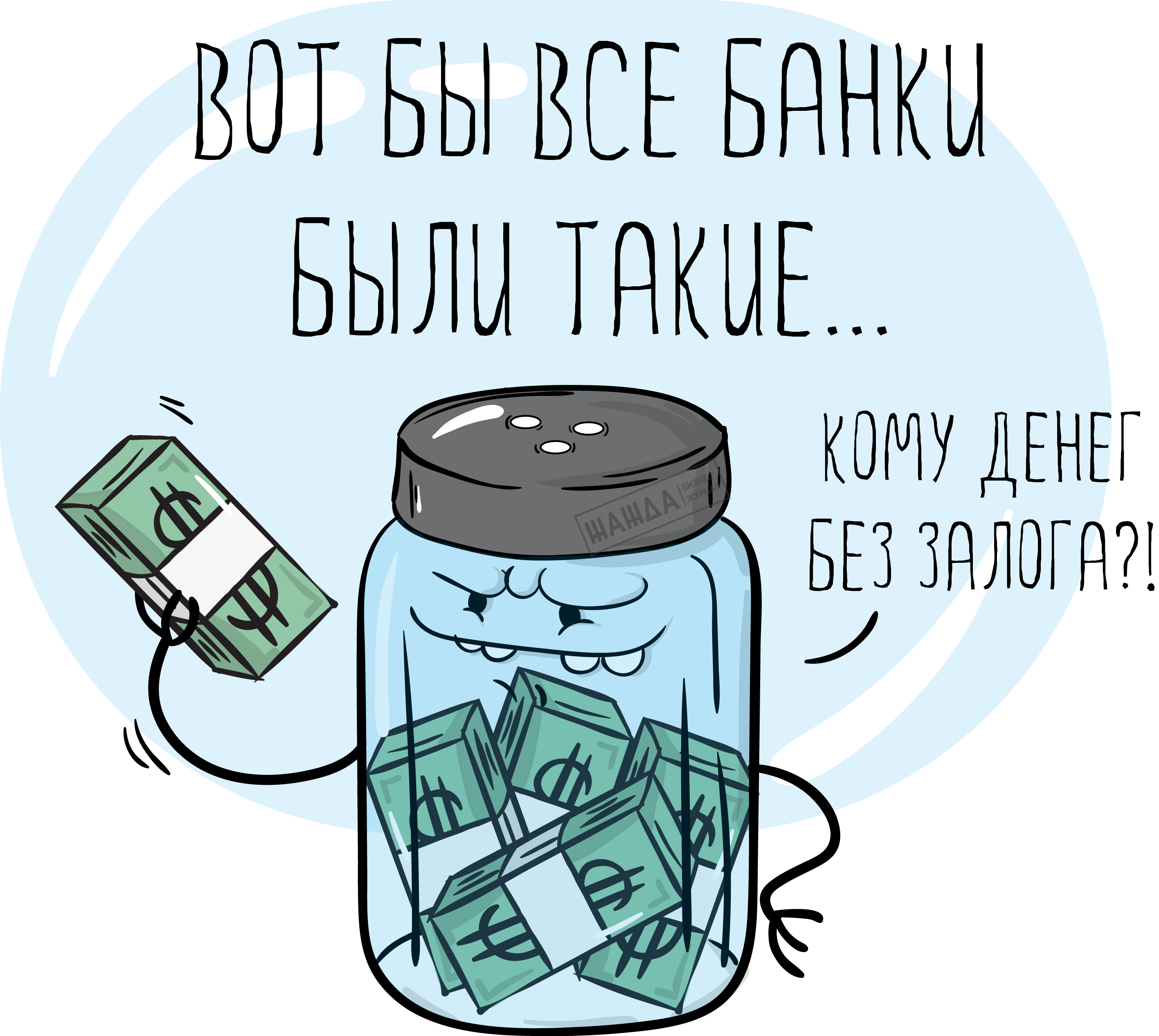 Факторинг