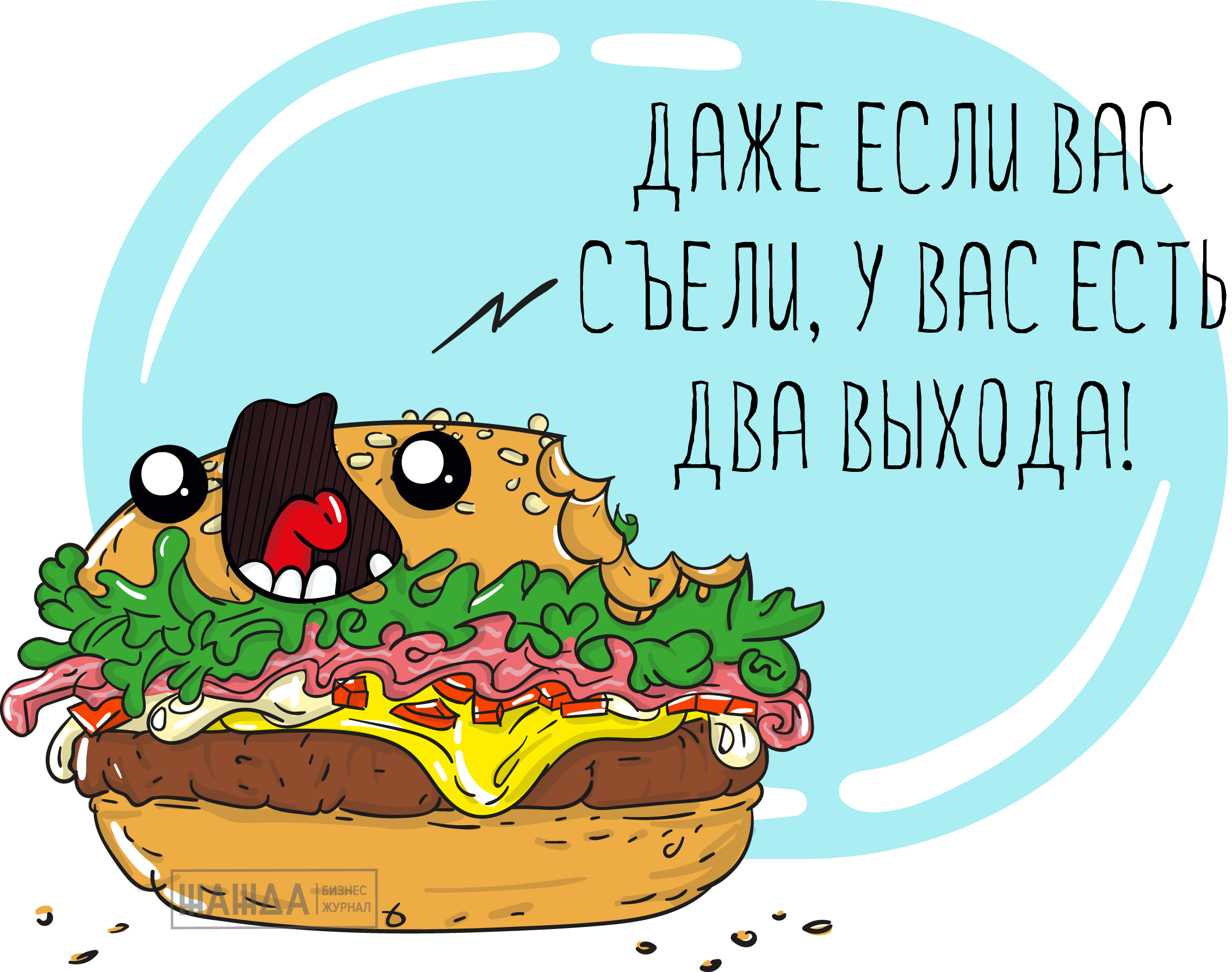 оспаривание решений третейских судов, производство по оспариванию решений, гражданском процессе, особенности, заявление, образец, порядок, арбитражном процессе, основания, возможно Оспаривание решений третейских судов