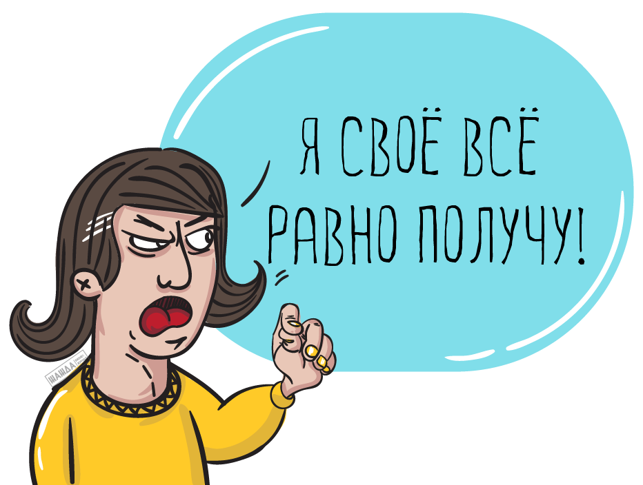 удержание алиментов из заработной платы, максимальная сумма удержания алиментов из заработной платы, процент, размер, порядок, основание, пример, расчет, задолженности по алиментам, предельный, заявление, отражается записью, приказ, добровольное Удержание алиментов из заработной платы