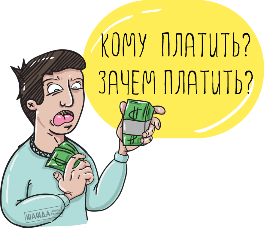 НДС по договору цессии