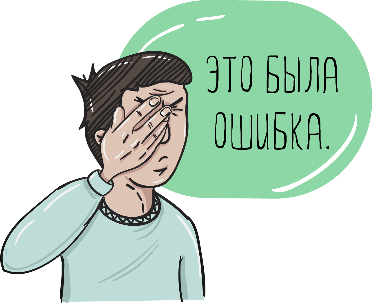 признание недействительным арбитражного соглашения, арбитражная оговорка может быть признана недействительной, третейскую оговорку, третейского соглашения, недействительность Признание недействительным арбитражного соглашения