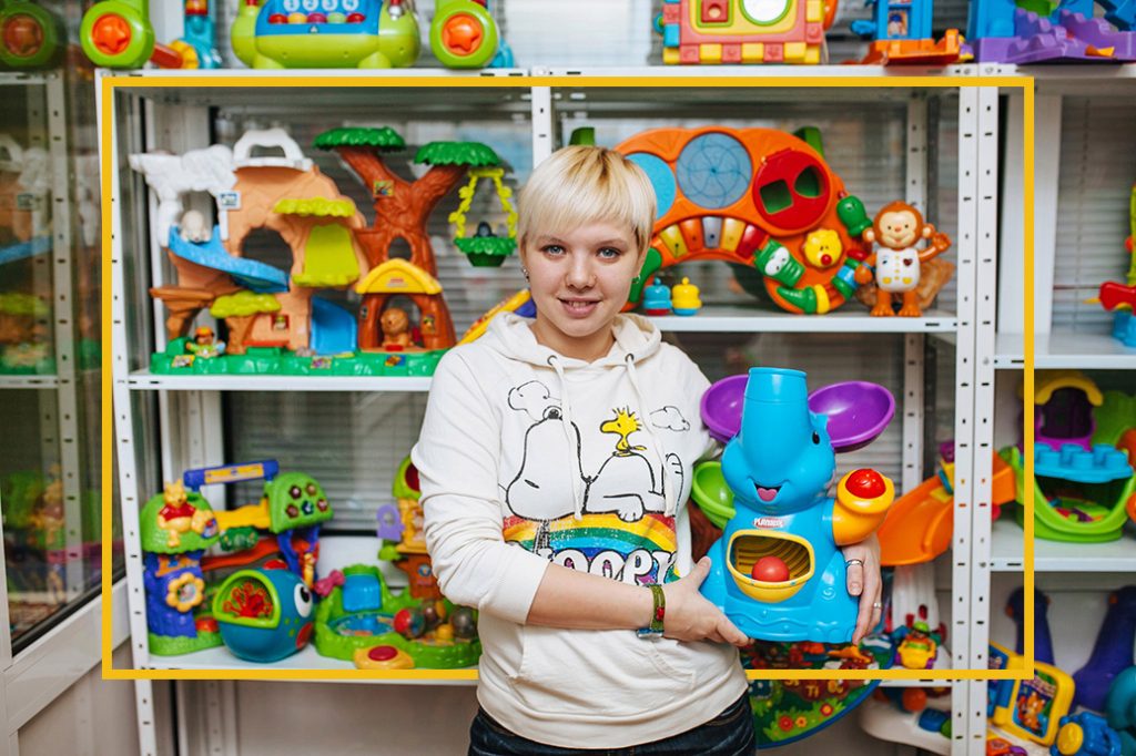 Интернет Магазин Игрушек Оренбург