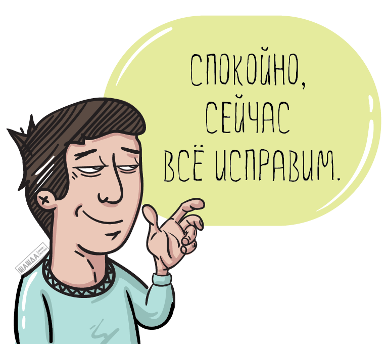 исправление ошибок в бухгалтерской отчетности, выявленных, годовой, допускается способом, существенных, после сдачи баланса, порядок, составлении Исправление ошибок в бухгалтерской отчетности