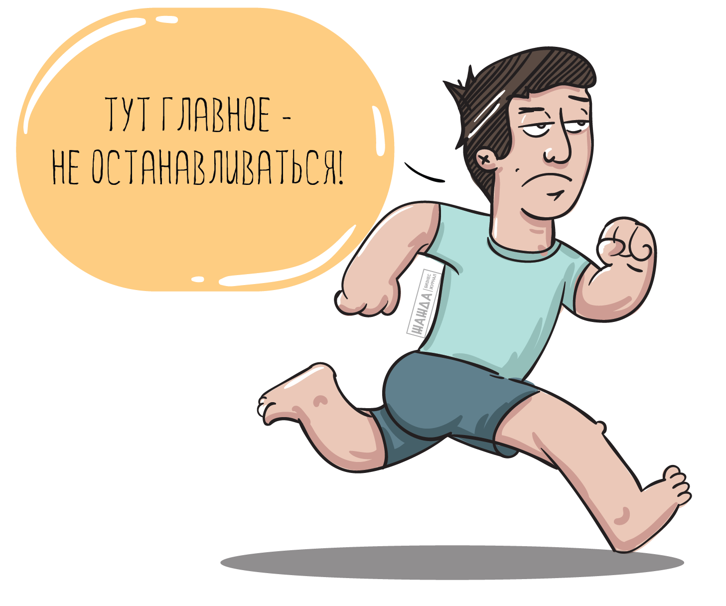 как избежать штрафа по сзв-м, снизить, оспорить штраф, уменьшение, обжалование, возражение, отчет, пфр Как избежать штрафа по СЗВ-М