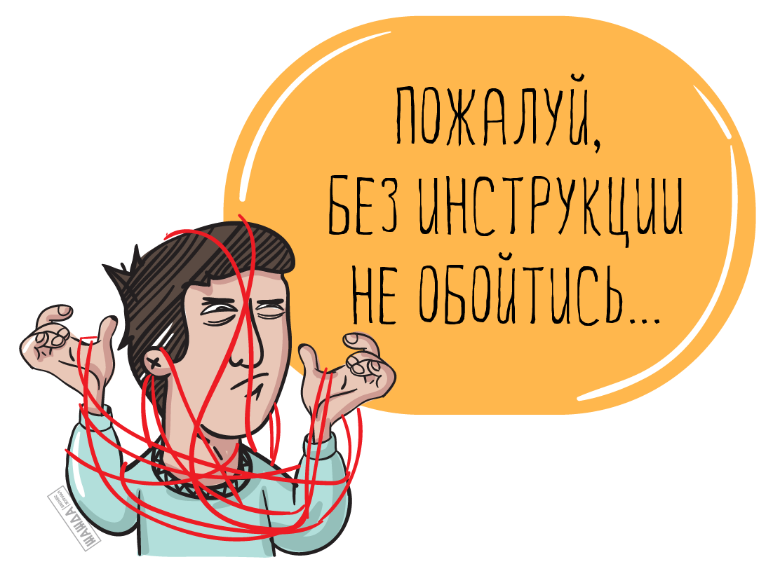 как сшивать кассовую книгу и отчет кассира, нужно ли сшивать отчет кассира, образец, правильно Как сшивать кассовую книгу и отчет кассира
