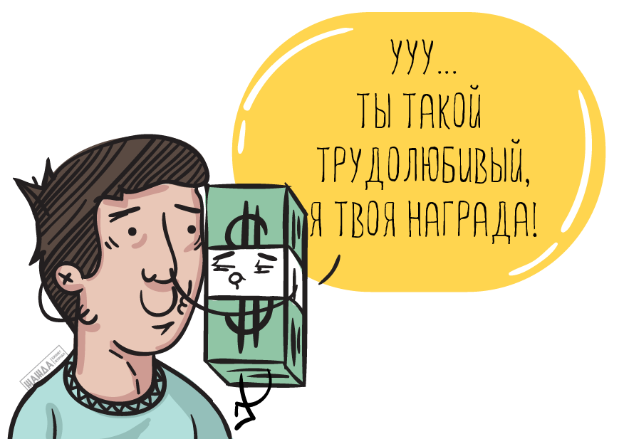 оплата сверхурочной работы в командировке, оплата сверхурочных в командировке, переработка Оплата сверхурочных в командировке