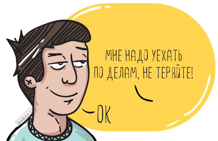 отпуск инвалидам за свой счет, предоставление отпуска инвалиду без сохранения заработной платы, 3 группы, продолжительность, работающим, зарплаты Отпуск инвалидам за свой счет