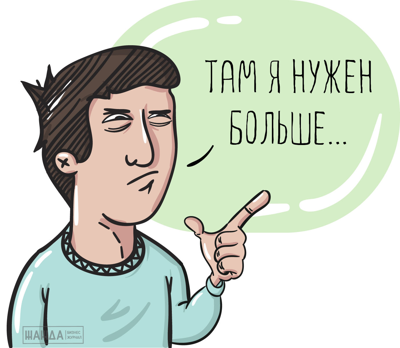 увольнение по уходу за инвалидом, запись, 1 группы, в связи Увольнение по уходу за инвалидом