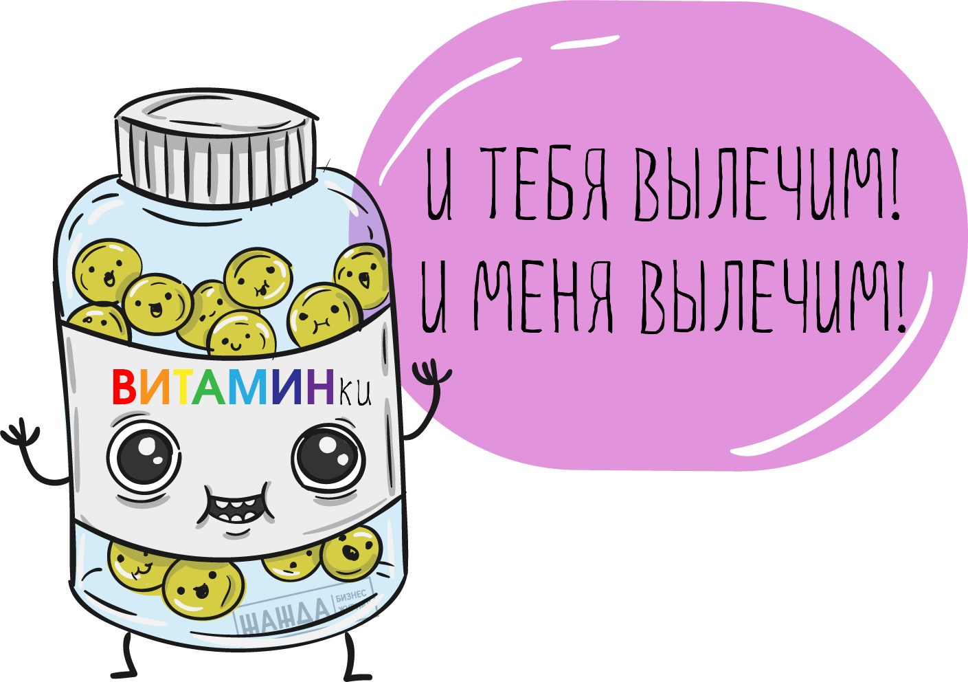 организация здравпункта на предприятии, здравпункты на предприятии, нормативные документы, медпункт, требования, врачебный, лицензирование, работа, размещению, оборудование, оснащение, наличие, промышленных, должен ли быть Организация здравпункта на предприятии