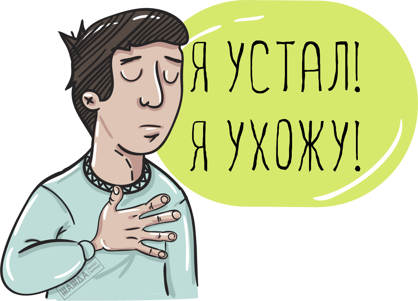 Пульпит и периодонтит как лечат