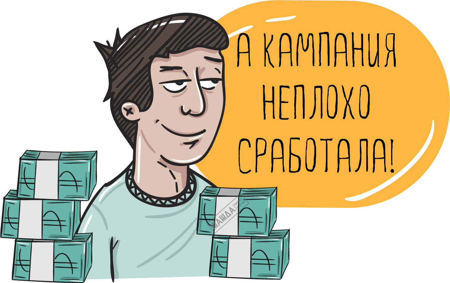 Как начать продавать рисунки в интернете