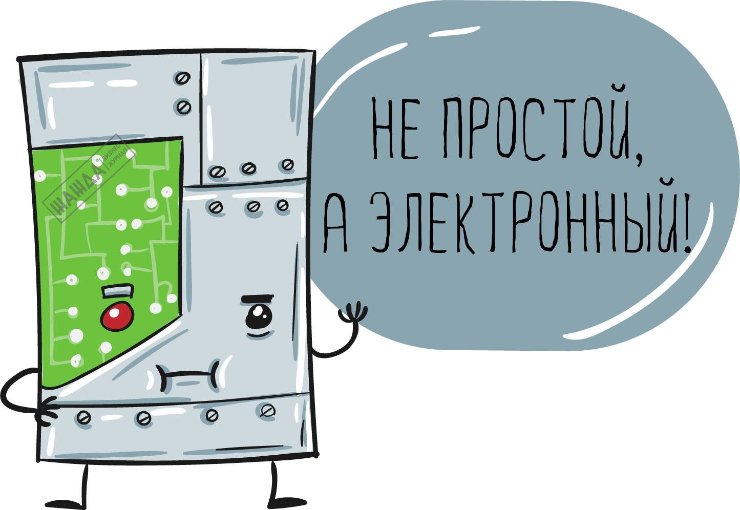 электронные счета-фактуры, заполнить, 2017, выписка Электронный счет-фактура