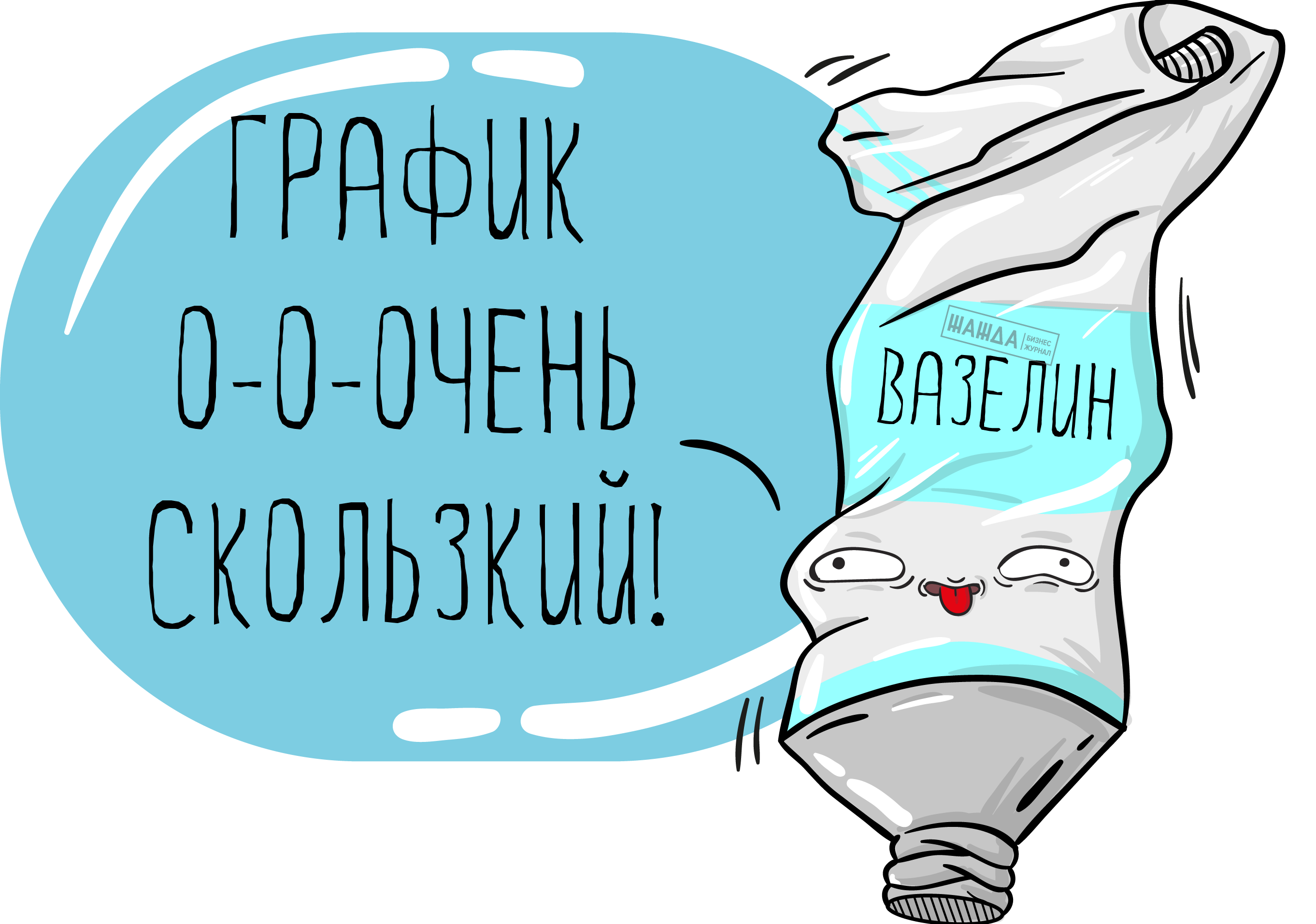 2019 год - Как оплачивается работа в праздничные дни 2019 год