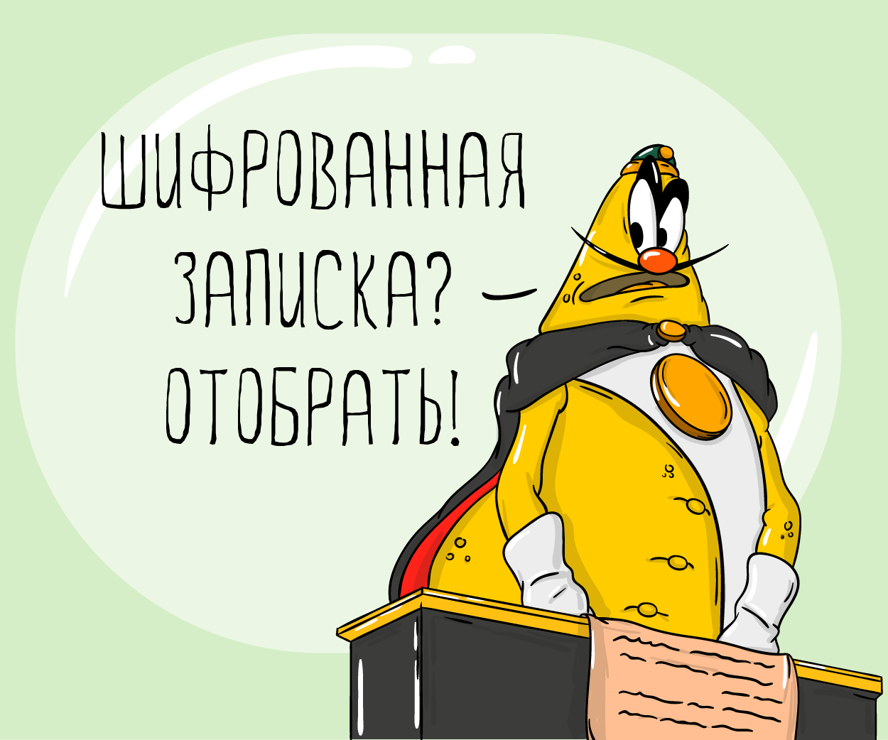 Методология «канбан» в управлении проектами