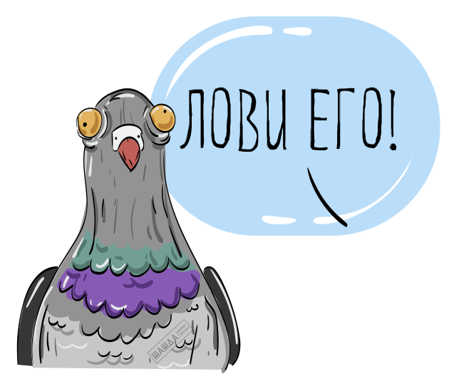 Заявление На Перевод На Дистанционную Работу - preceptlicious