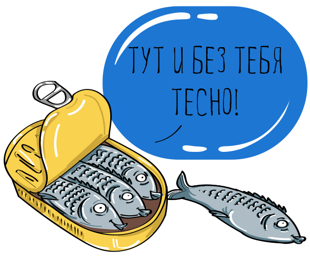 Запись в трудовой книжке при увольнении по сокращению штата