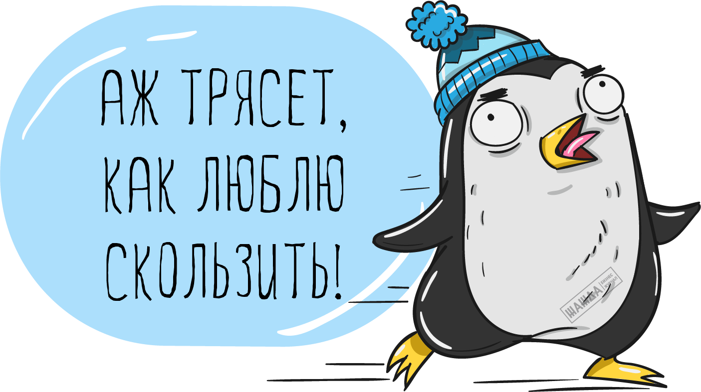 скользящий график трудовой договор образец Скользящий график работы в трудовом договоре образец.