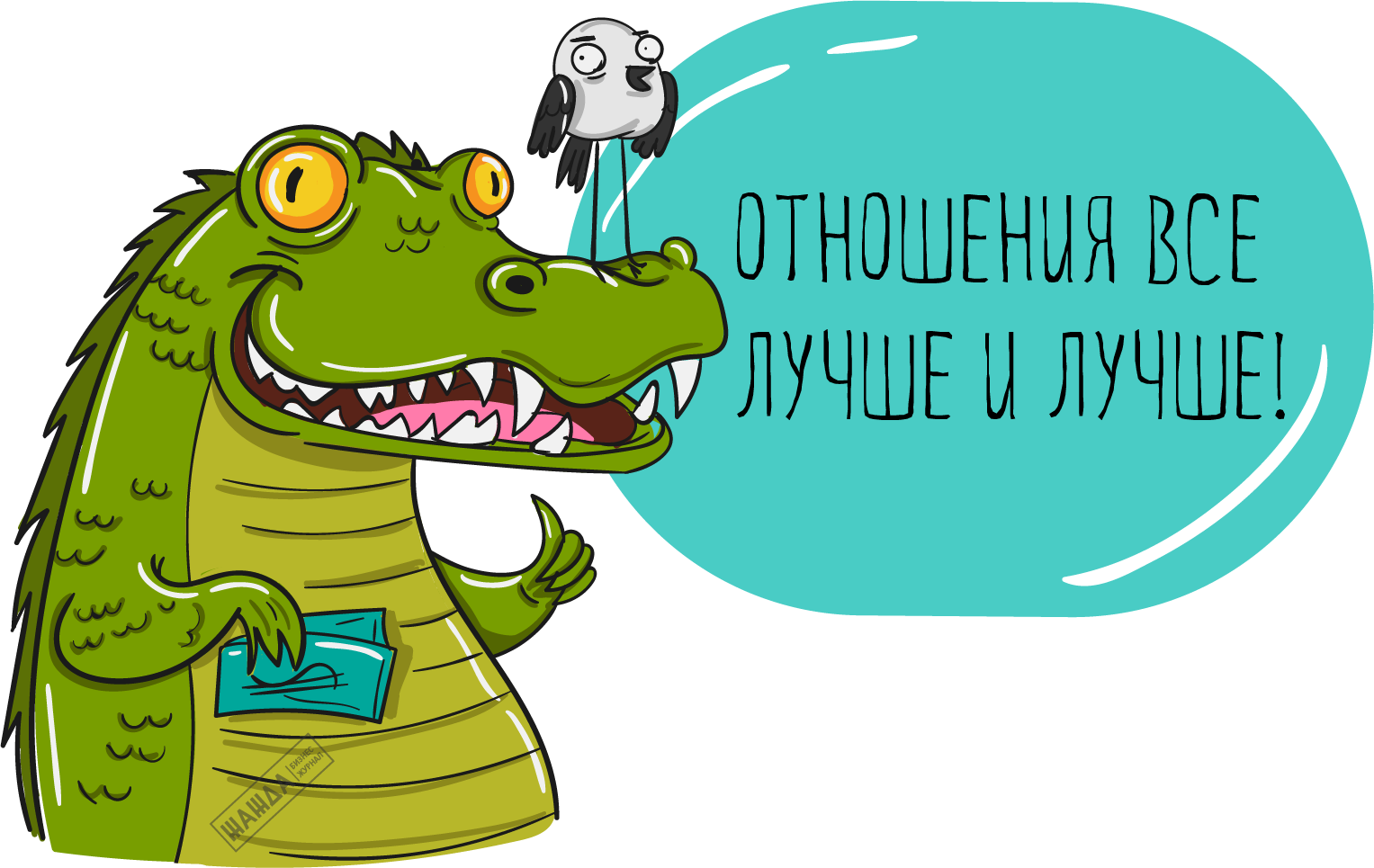 учет неотделимых улучшений у арендатора, неотделимые улучшения арендованного имущества, учет у арендодателя, бухучет, амортизация, срок полезного использования, помещения Учет неотделимых улучшений у арендатора и арендодателя