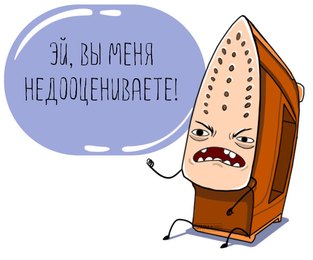 Порядок уценки товаров