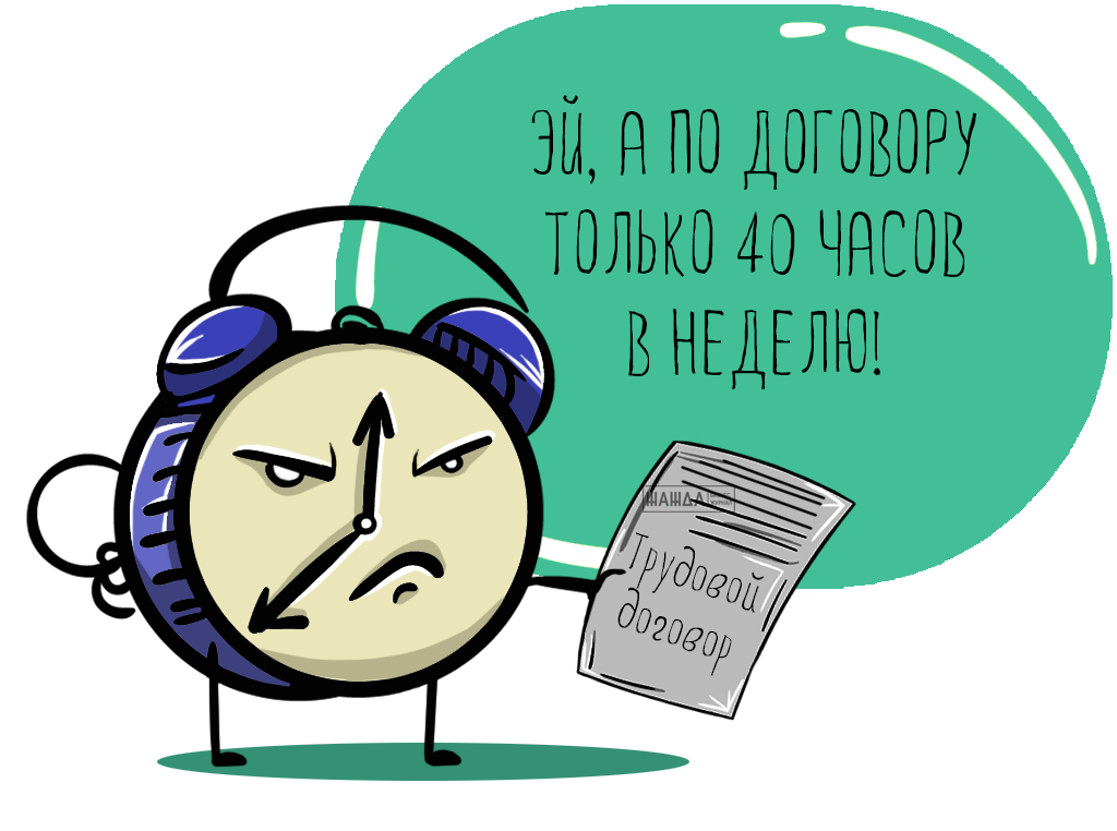 удостоверение по работе на высоте образец